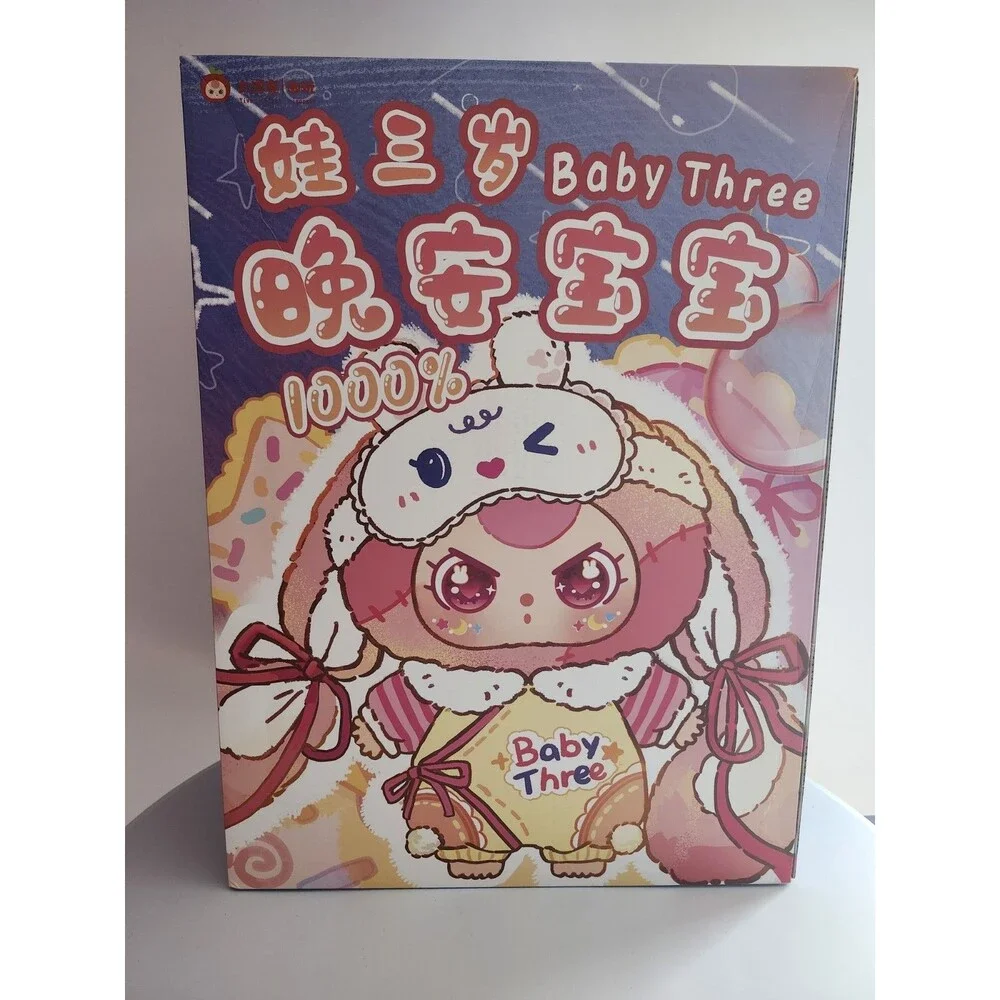Baby Three Goodnight Baby 1000% Blind Box SEALED Authentic